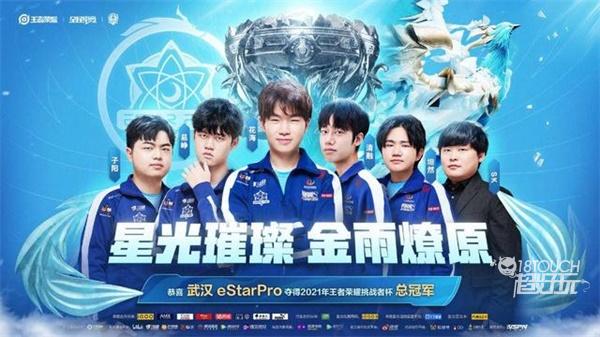 优势之一 优势之一