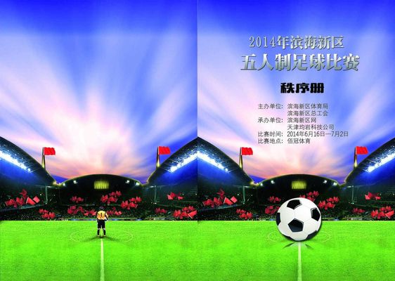 这是现今许 这是现今许