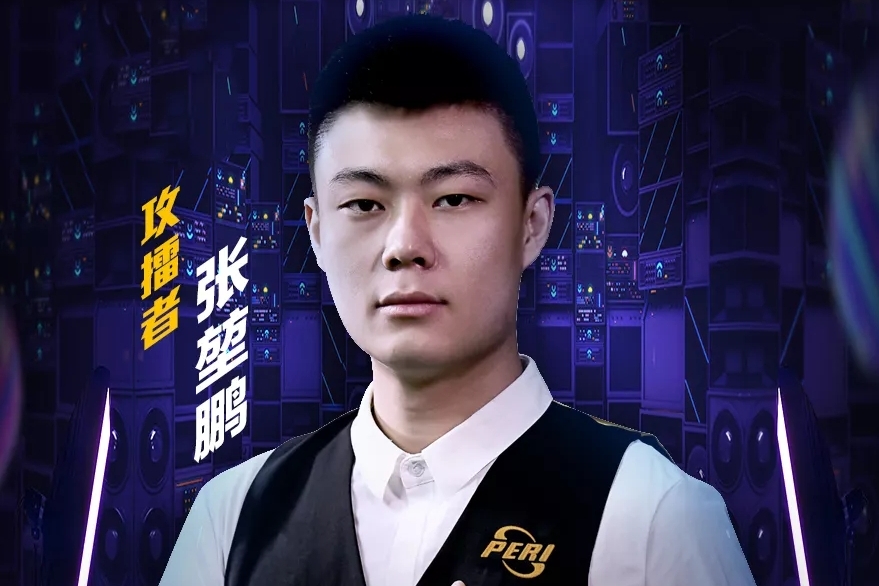 一道铁墙 一道铁墙