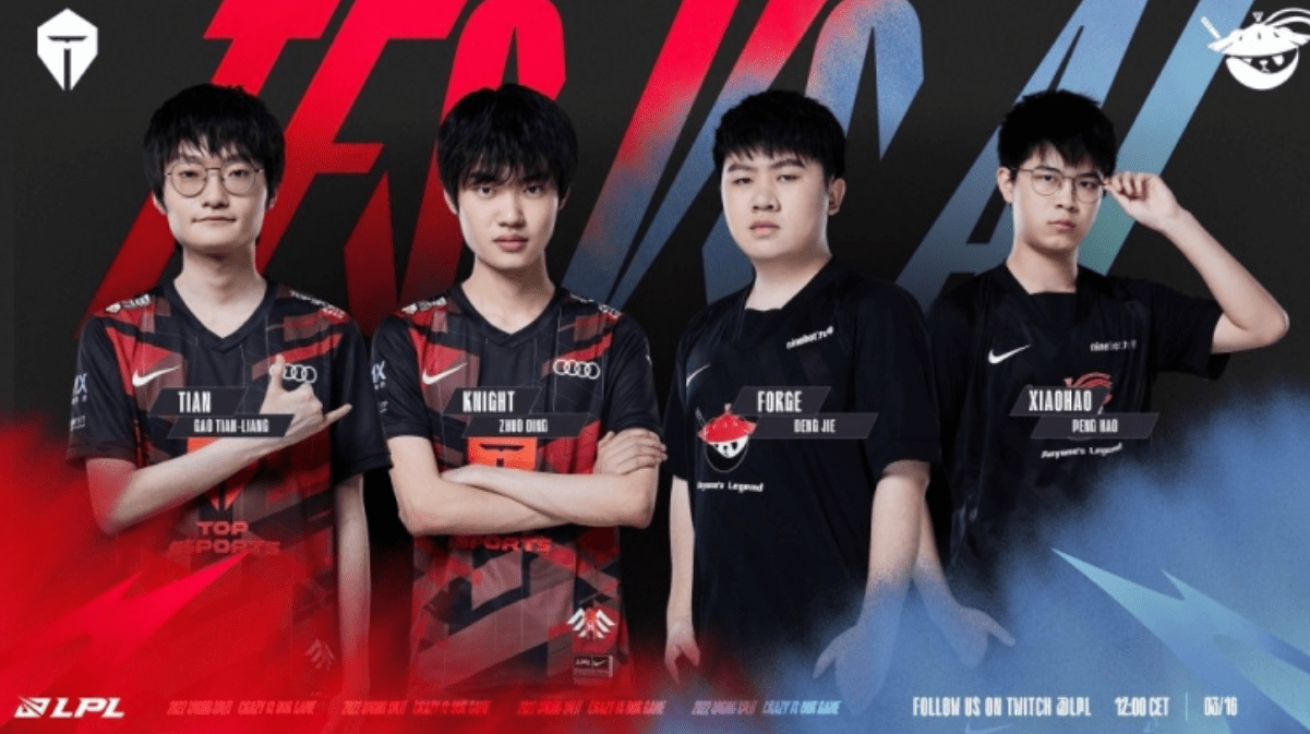 很可能波及 很可能波及