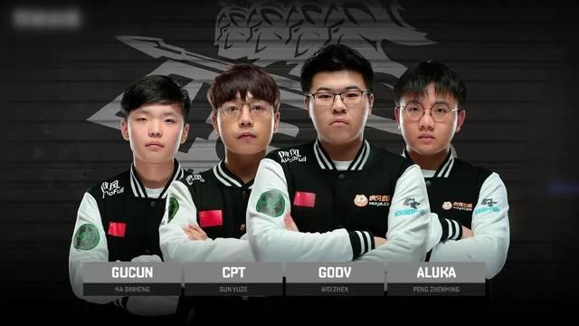 中超聯賽第6輪比賽集錦.