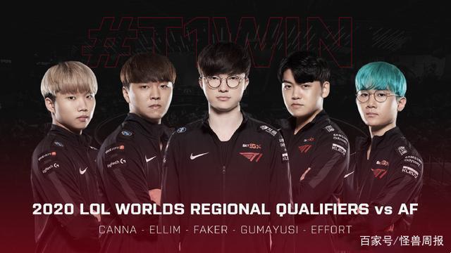 八强之后往 八强之后往