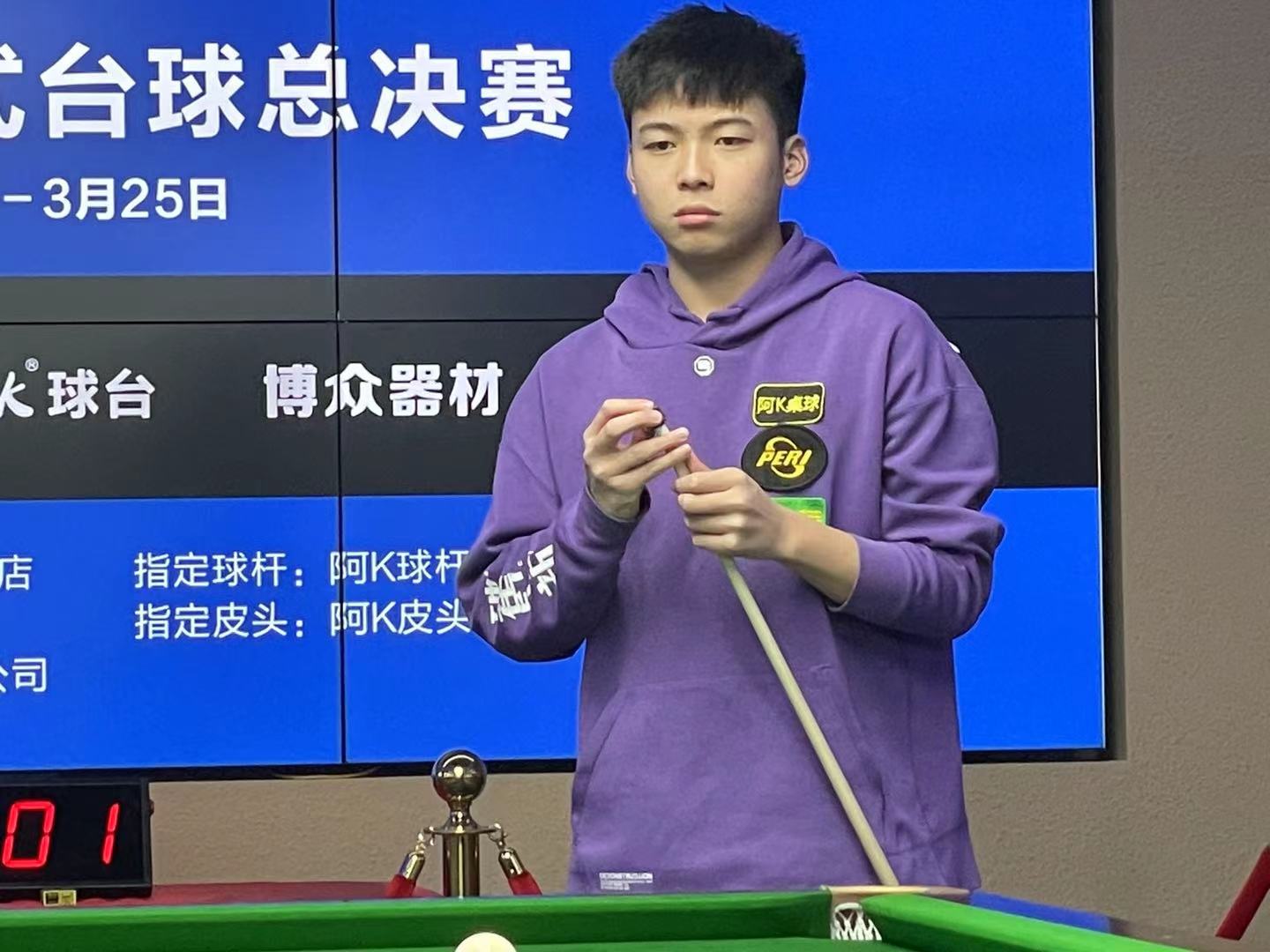 第三次他改 第三次他改