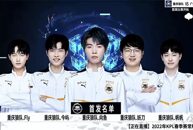 e进攻A