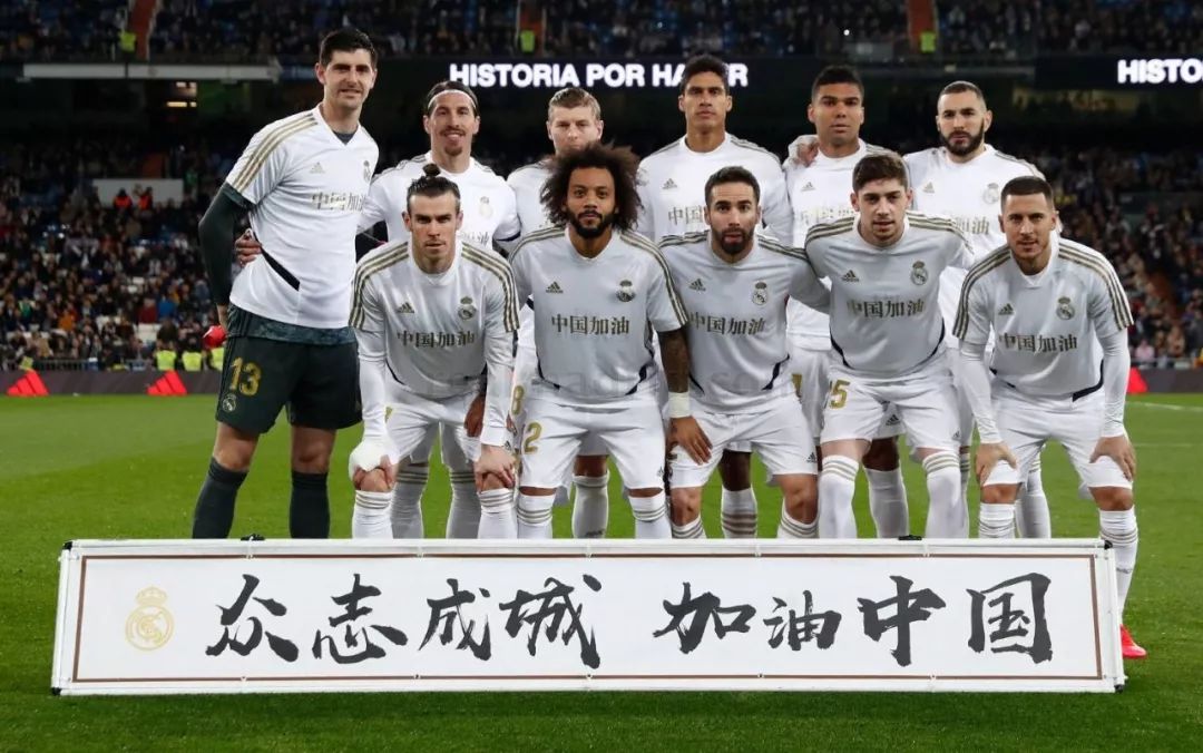 部的兴趣